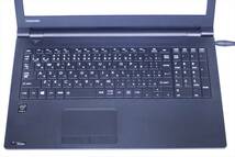 【1円～】コスパ最高！Office2021搭載即戦力PC！dynabook R35/P i5-5200U RAM8GB 500GB 15.6TFT Win10 DVD ACアダプタ付属_画像2