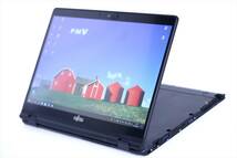 【1円～】Office2021搭載！バッテリー良好！薄型軽量2-in-1タブレットPC！LIFEBOOK U939X/A i5-8365U メモリ8G SSD256G 13.3FHD Win10_画像2