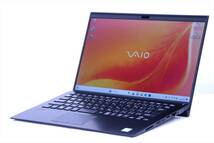 【1円～】Windows11搭載 LTE対応 狭額縁液晶スタイリッシュPC VAIO Pro PK VJPK118 i5-8265U RAM8G SSD256G 14.0FHD ACアダプタ_画像1