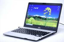 【1円～】13.3型FHD液晶搭載モデル!コスパ最高!LIFEBOOK FUTRO MS936 Celeron 3955U メモリ4GB SSD32GB+HDD250GB Win10 ACアダプタ付属_画像1