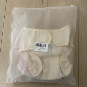  cloth diaper cover baby 80 centimeter 