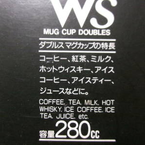 未使用品 パイレックス マグカップ グラス コップ ２個セットの画像7