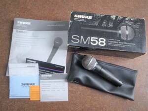 ☆SHURE/シュア☆定番ボーカル/ダイナミックマイク☆SM58☆現状・中古品☆