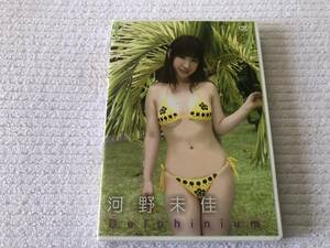 DVD　　　『delphinium』　　 　河野未佳　　　JBMD-0039