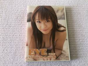 DVD　　　『EYE』　　 　吉用由美　　　BNSD-0040