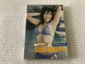 DVD　　　『SUN BODY !!』　　 　小野愛　　　SCOUT-6