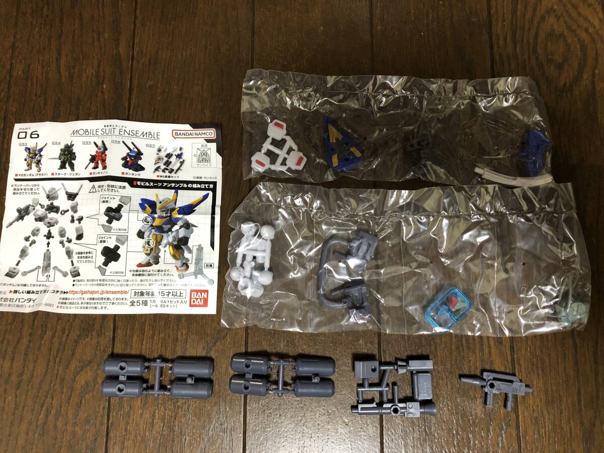 Yahoo!オークション -「(スーパーロボット超合金 マジンガーz Yahoo!オークション -「(スーパーロボット超合金 マジンガーz