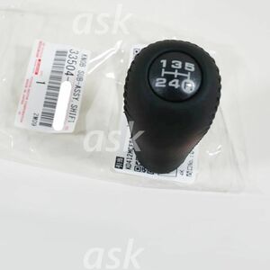 ★新品 スープラ, ランドクルーザー プラド, ハイラックスサーフ他用 シフトノブ MTM 5速 黒/ブラック/Black Shift Knob トヨタ 純正部品