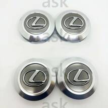 ★新品 LEXUS LX570 URJ201W用 ホイールハブ オーナメント センターキャップ １台分 ４個 Wheel Center Cap SET レクサス 純正部品_画像1