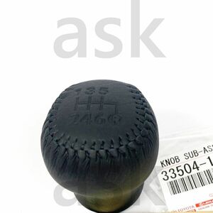 ★新品 未使用 スープラ JZA80 1993-98用 シフトノブ 6速 MTM Genuine Supra 6 Speed Shift Knob トヨタ 純正部品