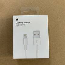 アップル純正　Lightning - USBケーブル 1m　アイホン充電器_画像1