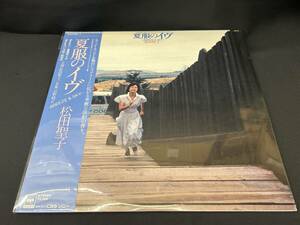 シュリンク未開封LP/松田聖子 / 夏服のイヴ オリジナル・サウンドトラック盤(35AH1750～1)