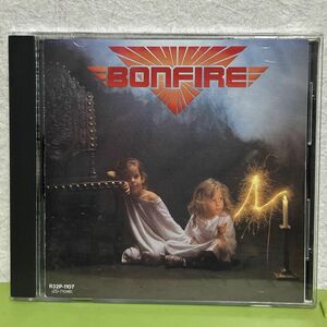 ボンファイア/禁断の炎 BONFIRE