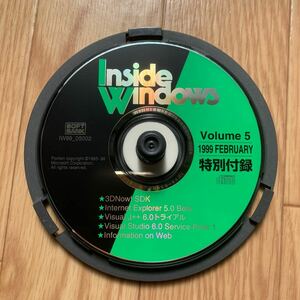 激レア Inside Windows 添付 CDROM 5枚組 1998〜1999年 ソフトバンク パブリッシング発行