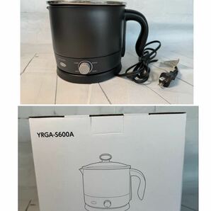 アフタヌーンティーafternoon tea 山善YAMAZENクッキングケトル1.2LYRGA-S600A 新品未使用品電気ケトル ポット クッキングケトルお料理の画像1