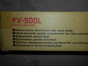 BOSS FV-500L フット ボリューム ペダル　FOOT VOLUME