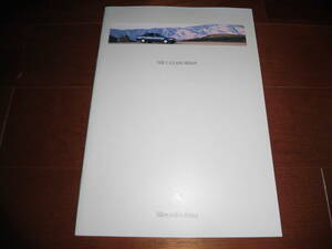 メルセデスベンツCクラス・セダン　【W202後期　1999年10月版　カタログのみ　37ページ】C200/C240/C280