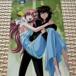 アニメディア25週年記念 ガンダムSEED DESTINY テレカ 全プレ 非売品 キラ&ラクスの画像1