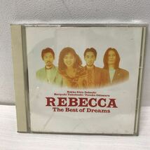 I0311F3 REBECCA レベッカ / NOKKO CD 5巻セット 音楽 邦楽 / The Best of Dreams / colored / Hallelujah / I Will catch U. 他_画像3