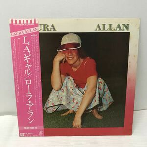 I0314P3 L.A.ギャル ローラ・アラン LAURA ALLAN P-10583E LP レコード 帯付き 音楽 洋楽 ワーナー・パイオニア 国内版 