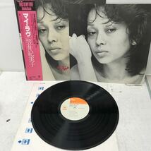 I0315D3 笠井紀美子 マイ・ラヴ MY LOVE 25AP 736 / TOKSPECIAL KIMIKO KASAI 25AP 730 LP レコード 2巻セット 音楽 邦楽 JAZZ ジャズ_画像3