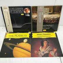 I0319D3 まとめ★グラモフォン Grammophon クラシック Classic LP レコード 21巻セット 音楽 / チャイコフスキー ベートーヴェン 他_画像5