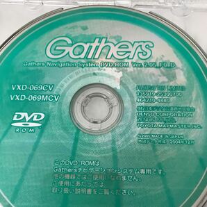 I0320I3 Gathers Navigation System DVD-ROM 5巻セット FUJITSU TEN 日本デジタル道路地図協会 カーナビ ソフトウェアの画像3