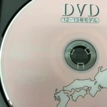 I0320I3 DVD NAVIGATION SYSTEM DVD-RAM 8巻セット 全国版 クラリオン clarion NISSAN ニッサン カーナビ ソフトウェア_画像9