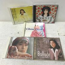 I0322L3 まとめ★昭和歌姫 アイドル CD 21巻セット 音楽 邦楽 松田聖子 / 松任谷由実 / 高橋真梨子 / 岡村孝子 / 渡辺麻里奈 / 新田絵里 他_画像6