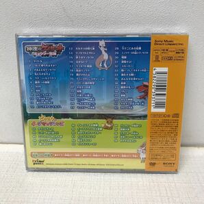 I0327B3 未開封★2013年劇場版 ポケットモンスター ベストウィッシュ CD DVD 2枚組 ミュージックコレクション 限定盤 帯付き ポケモンの画像2