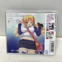 I0327B3 千恋 万恋 キャラクターソング Vol.4 Blue sky レナ・リヒテナウアー CV:沢澤砂羽 CD 音楽 アニメソング ミニドラマ収録 帯付き_画像2