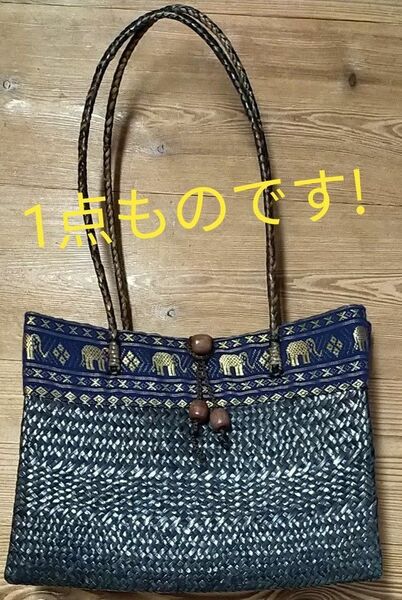  ハンドメイド カゴバッグ