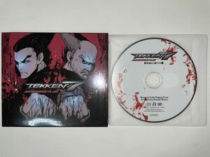 【Unopened】TEKKEN 7 SOUNDTRACK PLUS with EXTRA DISC【SRIN-1137】【SREX-0029】鉄拳7 サウンドトラック プラス【未開封品】【特典付】