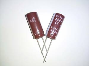  Nippon Chemi-Con height performance * electrolytic capacitor all sorts ....900 jpy minute 20