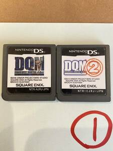 ニンテンドー DS ドラゴンクエスト モンスターズ ジョーカー 1 ＆ 2 DQM Joker 2本セット ソフト Nintendo ①