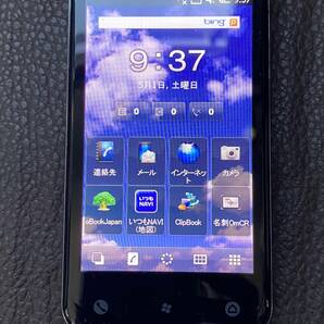 美品 東芝 WindowsMobile TOSHIBA IS02 au dynapocket キーボード付 スマホの画像2