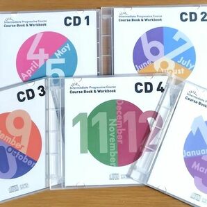 Be studio Intermediate Progressive CD 5枚セット