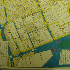 ■極美品！江戸彩色版切絵図『日本橋北内神田両国浜町絵図 全1舗』安政6年オールカラー古地図大名武家屋敷東京都道中記浮世絵和本古書■の画像3