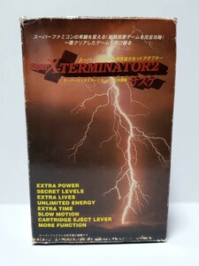 Super X Terminator 2 Sasuke Super Nintendo