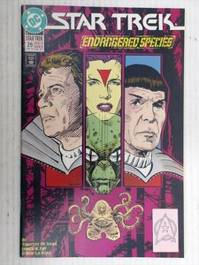 DCコミックス STAR TREK ENDANGERED SPECIES 1990年代 当時物 アメコミ スタートレック コミック誌 雑貨