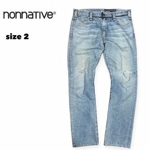 古着【NONNATIVE】ノンネイティブ デニムパンツ サイズ2 ダメージ 