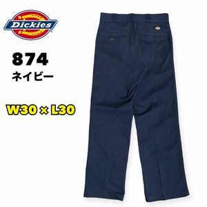 古着【Dickies】ディッキーズ 874 ネイビー W30 L30