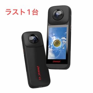 【最新モデル】2023年11発売　panox V2 360度カメラ　アクションカメラ　android