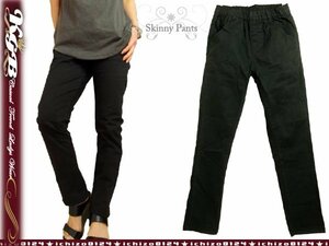 LL black / skinny pants tsu il lady's waist total rubber stretch beautiful legs / new goods 