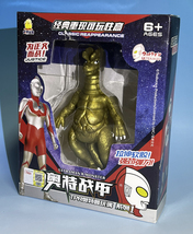 中国販売品　ゴーストロン　（海外　限定　帰ってきたウルトラマン　可動　やわらかフィギュア　ウルトラ怪獣シリーズのソフビと遊べます）_画像1