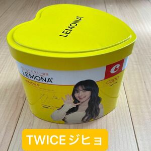 レモナ缶　TWICE JIHYOジヒョ　　　　　　　　LEMONA ハート缶(中身なし)