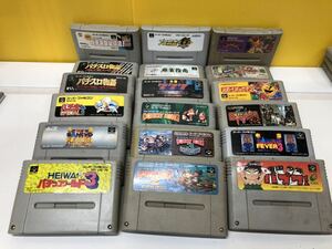 【現状品】中古品　任天堂　スーパーファミコン　ソフト　まとめ　パチスロ/麻雀/ドンキーコングなど　全１８本　動作未確認