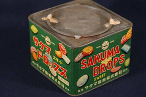 【昭和レトロ、駄菓子屋】10『サクマドロップ　ブリキ缶』