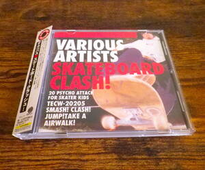 SKATEBOADS CLASH! 帯付 CD GRETSCH 50's 90's ロカビリー サイコビリー MAD SIN SCUM RATS NEKROMANTIX COOLS 柳谷睦 LA ROCKA RAT FINK