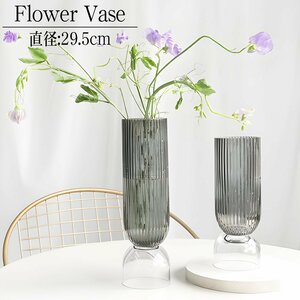  ваза модный Северная Европа стекло цветок основа цветок бутылка один колесо .. симпатичный интерьер сухой цветок современный высококлассный диаметр 29.5cm BN-53GL